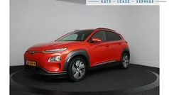 Oranje Gebruikt 2019 Hyundai Kona Premium SUV | € 15.900 (Eerlijke prijs)