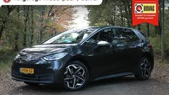 Gebruikt 2020 VW ID.3 Hatchback | € 17.950 (Eerlijke prijs)