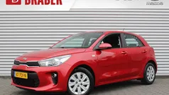 Gebruikt 2017 Kia Rio Hatchback | € 10.345 (Eerlijke prijs)