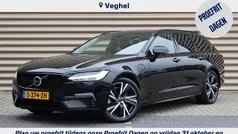 Zwart Gebruikt 2023 Volvo V90 Plus Stationwagen | € 41.950 (Eerlijke prijs)