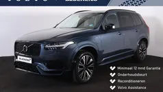 Gebruikt 2024 Volvo XC90 Plus SUV | € 62.900 (Super prijs)