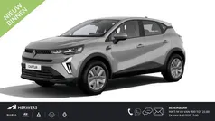 Gebruikt 2025 Renault Captur Evolution SUV | € 30.975 (Eerlijke prijs)