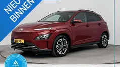 Gebruikt 2022 Hyundai Kona Comfort SUV | € 23.900 (Eerlijke prijs)