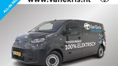 Grijs Nieuw 2025 Toyota Proace Van | € 43.308 (Eerlijke prijs)