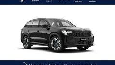 Gebruikt 2025 Skoda Kodiaq Business Line SUV | € 55.840 (Eerlijke prijs)