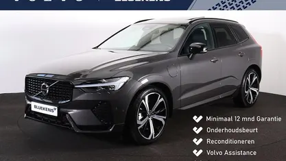Occasion Volvo XC60 Ultra 455 PK (334 kW) 2025 SUV