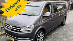 Grijs Gebruikt 2018 VW T6 Highline Van | € 25.850 (Goede deal)