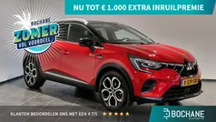 Rood Gebruikt 2024 Mitsubishi ASX Edition SUV | € 30.540 (Eerlijke prijs)
