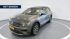 Grijs Gebruikt 2020 VW Tiguan Allspace Comfortline SUV | € 30.940 (Eerlijke prijs)