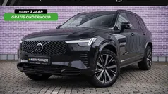 Zwart Gebruikt 2025 Volvo XC90 Plus SUV | € 75.899 (Super prijs)