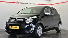 Gebruikt 2015 Citroën C1 Style Hatchback | € 6.300 (Eerlijke prijs)