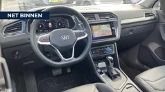 Grijs Gebruikt 2021 VW Tiguan Elegance SUV | € 33.880 (Eerlijke prijs)