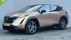 Gebruikt 2024 Nissan Ariya Evolve SUV | € 39.935 (Eerlijke prijs)