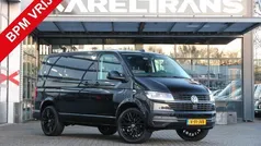 VW T6.1