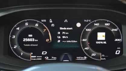 Occasion Cupra Terramar 204 PK (150 kW) 2025 Grijs SUV