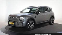Groen Gebruikt 2025 Smart #5 Edition #1 SUV | € 52.850 (Eerlijke prijs)