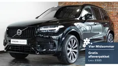 Gebruikt 2024 Volvo XC90 Ultra SUV | € 79.950 (Eerlijke prijs)