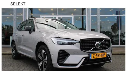 Grijs Gebruikt 2024 Volvo XC60 Plus SUV | € 49.800 (Goede deal)