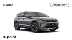 Gebruikt 2025 Skoda Elroq Business Line SUV | € 48.110 (Eerlijke prijs)