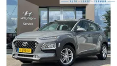 Grijs Gebruikt 2020 Hyundai Kona Comfort SUV | € 15.900 (Eerlijke prijs)