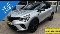 Gebruikt 2023 Renault Captur Rive Gauche SUV | € 26.250 (Eerlijke prijs)