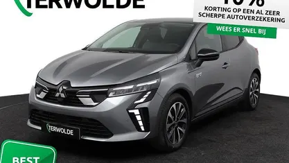 Grijs Gebruikt 2025 Mitsubishi Colt Intense Hatchback | € 24.840 (Eerlijke prijs)