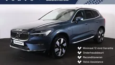 Gebruikt 2024 Volvo XC60 Plus SUV | € 57.400 (Goede deal)