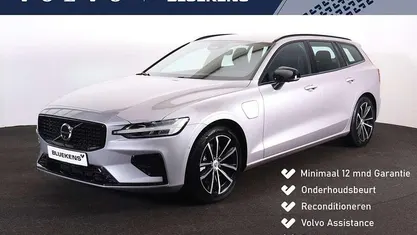 Occasion Volvo V60 Plus 349 PK (256 kW) 2025 Stationwagen