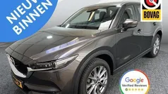 Bruin Gebruikt 2020 Mazda CX-5 Luxury SUV | € 29.750 (Super prijs)