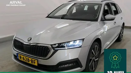 Occasion Skoda Octavia Business Line 150 PK (110 kW) 2022 Grijs Stationwagen