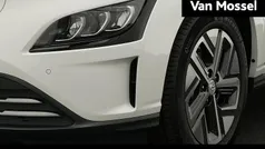 Wit Nieuw 2025 Hyundai Kona SUV | € 39.640 (Eerlijke prijs)
