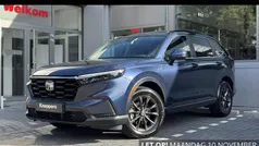 Gebruikt 2023 Honda CR-V Advance SUV | € 49.900 (Eerlijke prijs)