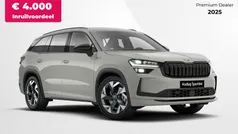 Grijs Nieuw 2025 Skoda Kodiaq Business Line SUV | € 53.490 (Goede deal)