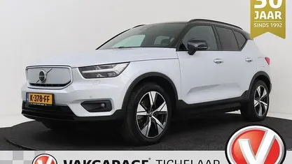 Occasion Volvo XC40 R-Design 300 kW (408 PK) 2020 Grijs (metallic) SUV