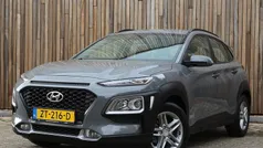 Galaxy grey (grijs metallic) Gebruikt 2019 Hyundai Kona Comfort SUV | € 16.950 (Eerlijke prijs)