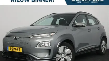 Occasion 2020 Hyundai Kona Comfort SUV | € 13.800 (Eerlijke prijs)