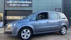 Gebruikt 2005 Opel Zafira Enjoy MPV | € 1.499 (Eerlijke prijs)