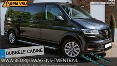 Gebruikt 2021 VW T6.1 Van | € 42.900 (Eerlijke prijs)