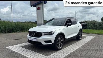 Occasion Volvo XC40 R-Design 262 PK (192 kW) 2022 SUV