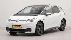 Gebruikt 2020 VW ID.3 Hatchback | € 18.250 (Eerlijke prijs)