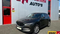 Bruin Gebruikt 2021 Mazda CX-5 Signature SUV | € 31.450 (Eerlijke prijs)