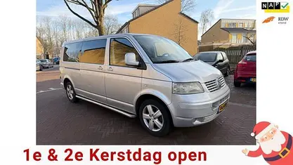 Overige Gebruikt 2007 VW T5 Van | € 4.999 (Goede deal)