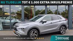 Grijs Gebruikt 2024 Mitsubishi Eclipse Cross Intense+ SUV | € 31.245 (Eerlijke prijs)