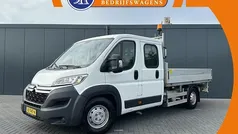 Wit Gebruikt 2016 Citroën Jumper MPV | € 13.950 (Eerlijke prijs)