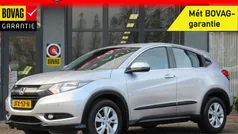 Gebruikt 2016 Honda HR-V Elegance SUV | € 17.750 (Eerlijke prijs)