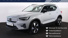 Grijs Nieuw 2025 Volvo EX40 Single Motor SUV | € 42.900 (Goede deal)