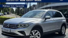 Grijs Gebruikt 2020 VW Tiguan Elegance SUV | € 29.450 (Eerlijke prijs)