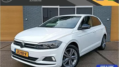 Occasion 2021 VW Polo United Hatchback | € 16.450 (Eerlijke prijs)
