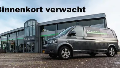 Zwart Occasion 2020 Skoda Superb Business Line Stationwagen | € 24.450 (Eerlijke prijs)