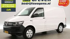 Gebruikt 2018 VW T6 Van | € 19.300 (Eerlijke prijs)